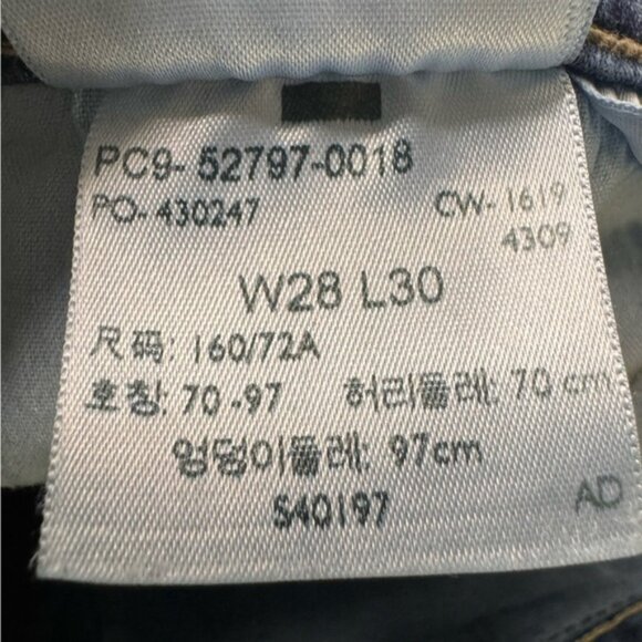 Levis 720 High Rise Super Skinny Denim Jeans Size 28 - Picture 16 of 16